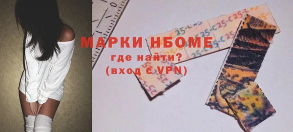 кокаин VHQ Балахна