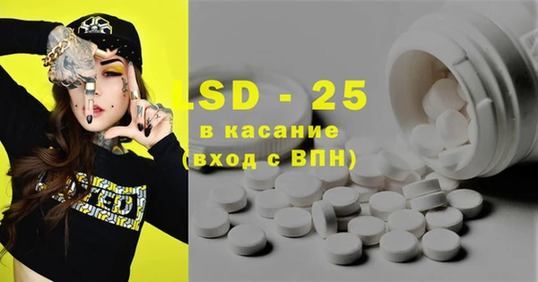 кокаин VHQ Балахна