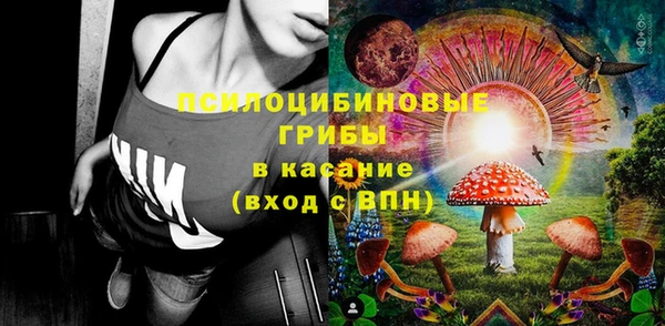 спиды Баксан