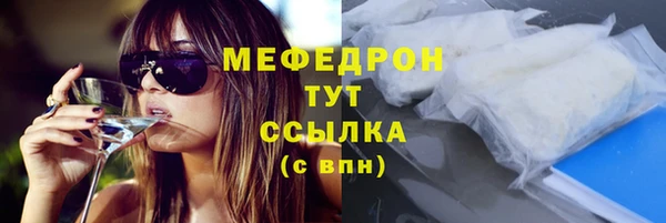 кокаин VHQ Балахна