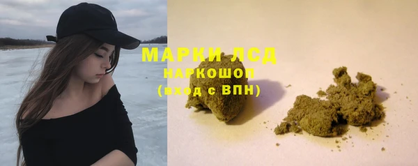 кокаин VHQ Балахна