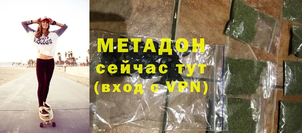 трава Балабаново