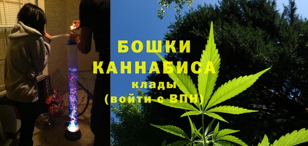 трава Балабаново