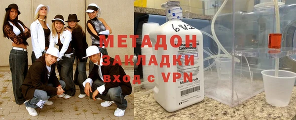 спиды Баксан