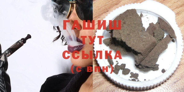 спиды Баксан