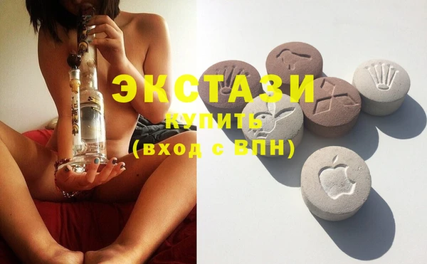спиды Баксан