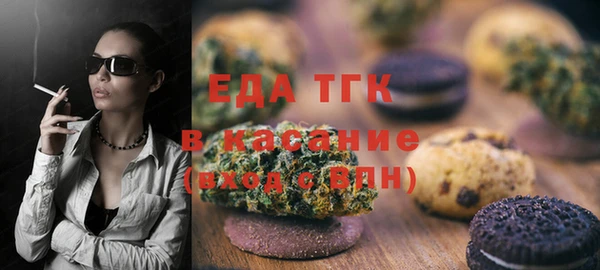 спиды Баксан