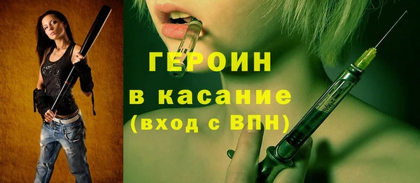 спиды Баксан