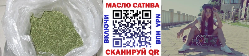 KRAKEN ссылки  Светлоград  Дистиллят ТГК жижа 