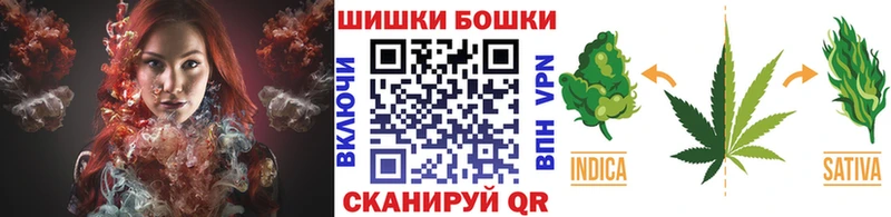ссылка на мегу вход  хочу наркоту  Светлоград  Бошки марихуана OG Kush 